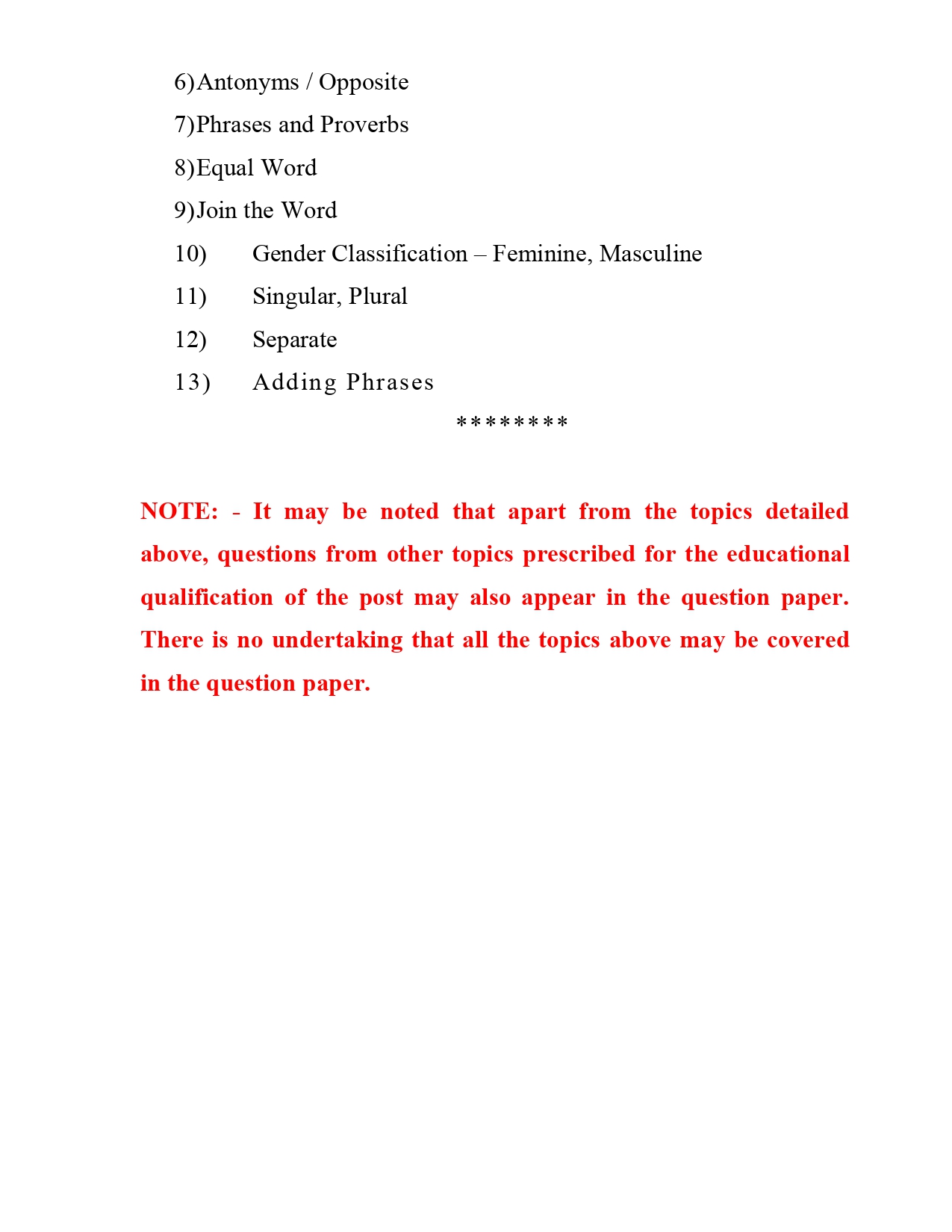 MILMA Marketing Organizer Recruitment